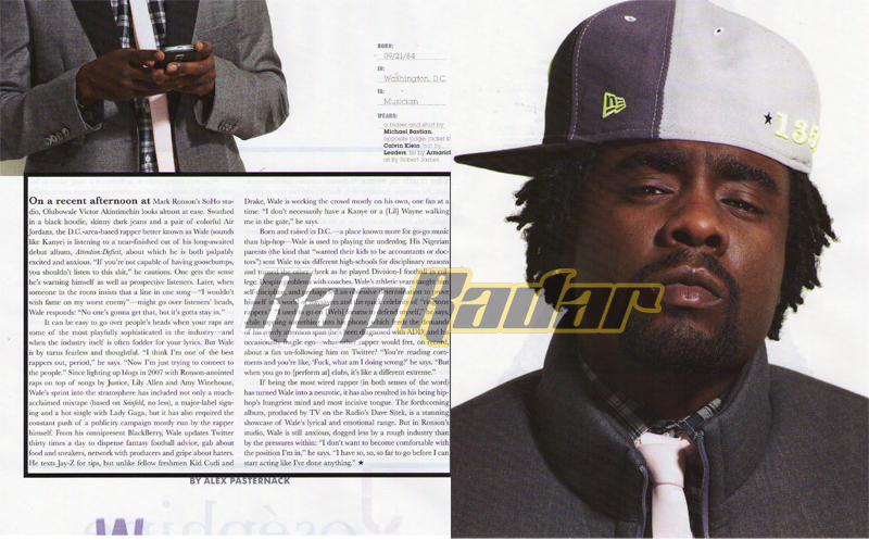 Write an essay image