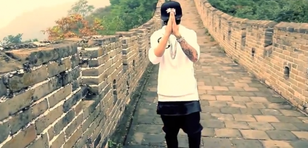 bieb