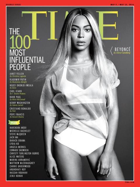 bey-time