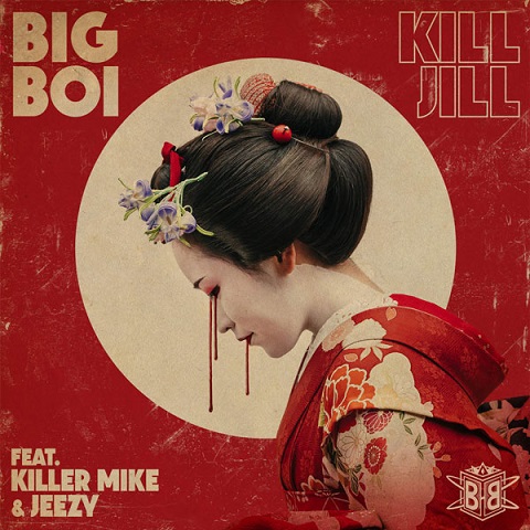 kill jill