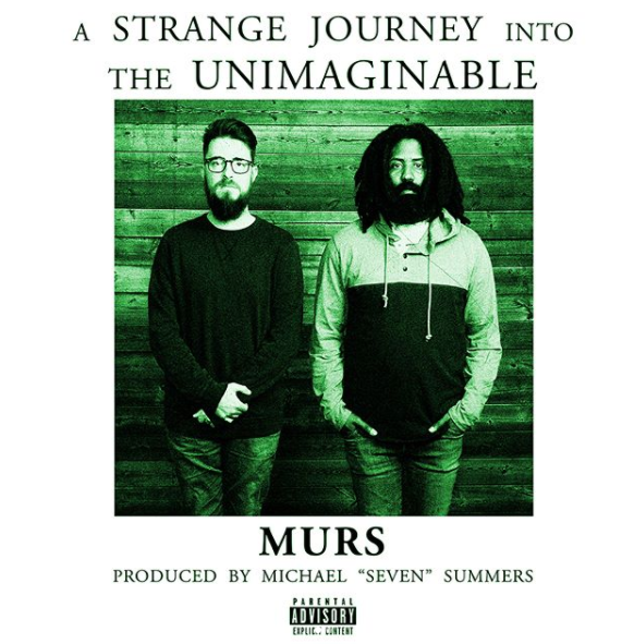 a strange journey into the unimaginable