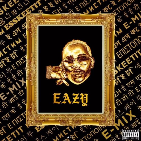 emix