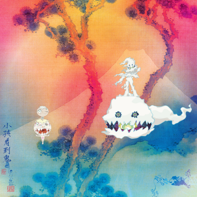 kids see ghosts