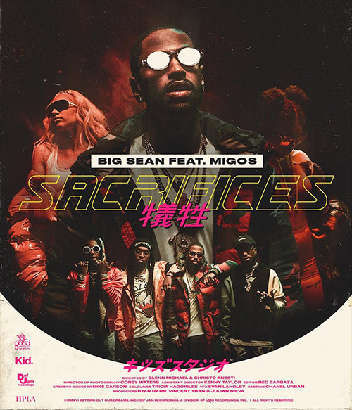 Click To Download /Remake Beat of Big Sean Feat. Migos-Sacrifices (Prod. by  KDS) ~ MyDopeJam